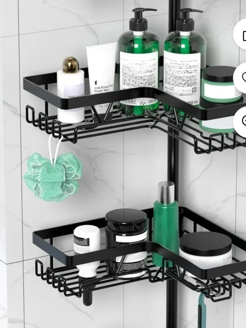 4-Tier Black Corner Shower Caddy with Hooks